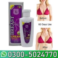 Serena Pomegranate Breast Enlarge Cream in Pakistan