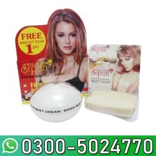 Sipan Extra Breast Cream in Pakistan