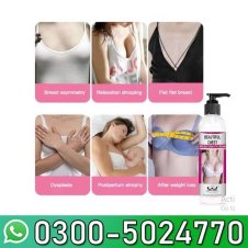Soft Curve 4D Breast Tightening Cream in Pakistan