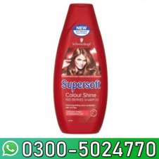 Super Soft Colour Shine Shampoo In Pakistan