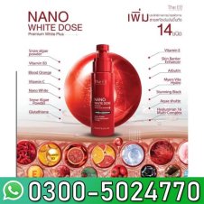 The Elf Nano White Dose In Pakistan
