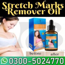 The Snail Removes Stretch Marks Price in Pakistan