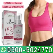 Up 36 Ayurvedic Lotion In Pakistan