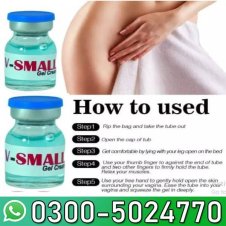 V Small Gel Cream In Pakistan