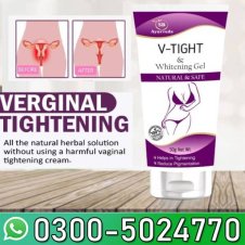 Vagina Tightening Cream In Pakistan