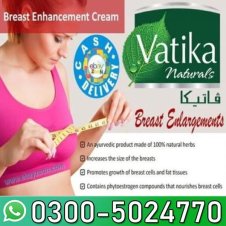 Vatika Breast Enlargement Cream In Pakistan