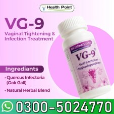 Vg9 Tablets in Pakistan