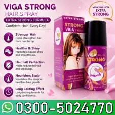 Viga 580000 Spray in Pakistan