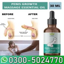 Wild Era Penis Growth Massage Oil Price In Pakistan
