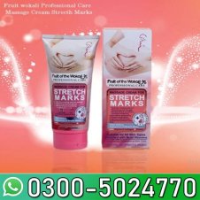 Wokali Stretch Marks Massage Cream 130ml in Pakistan