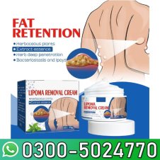 South Moon Lipoma Cream Price in Pakistan